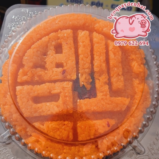 XÔI GẤC CÚNG